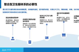 伤病为何这么多？滕哈赫：我们有一个想法，但不想告诉你